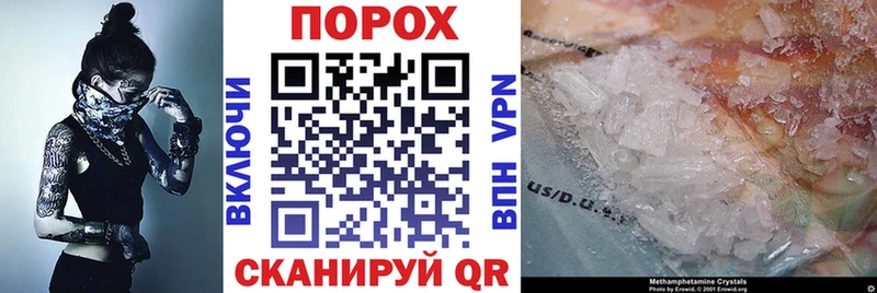 АМФ Premium  даркнет официальный сайт  Вельск 