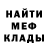 Кетамин VHQ MIZ GO