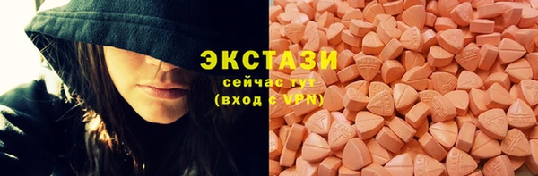 МДПВ Бронницы