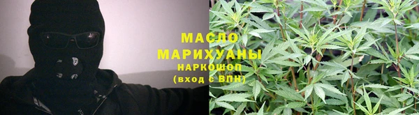 эйфоретик Бугульма
