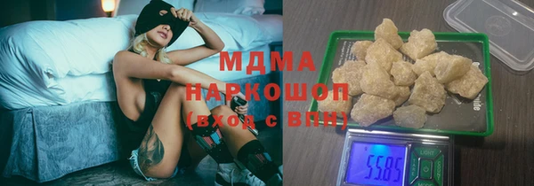 гидропоника Бежецк