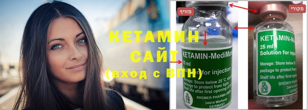гашишное масло Верхнеуральск
