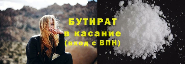 МДПВ Бронницы