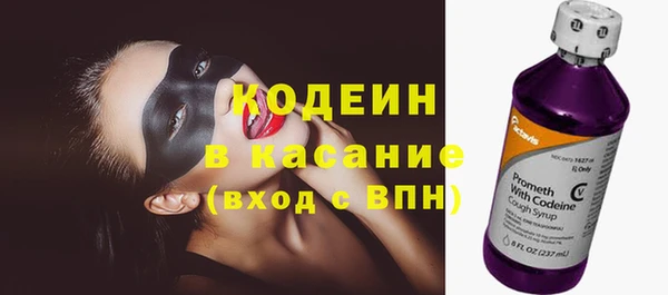 МДПВ Бронницы