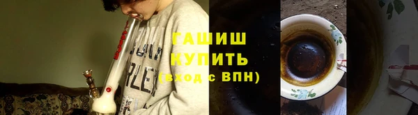 МДПВ Бронницы