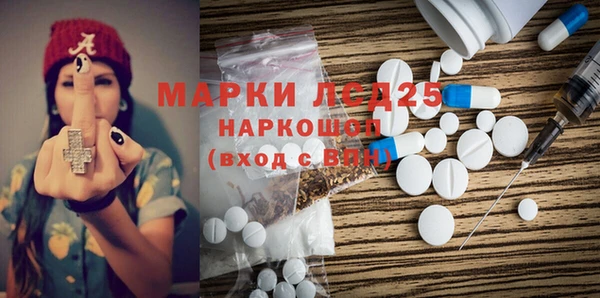 кокаин колумбия Белая Холуница