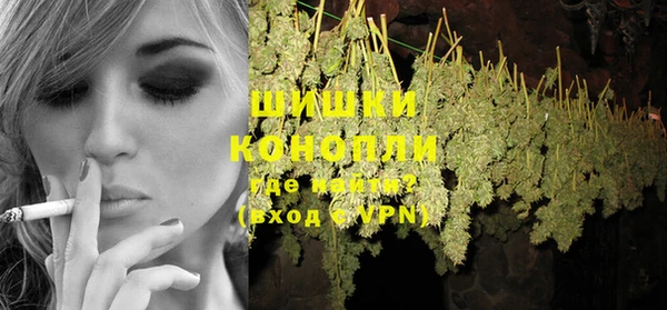 эйфоретик Бугульма