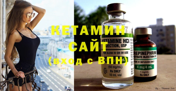 бошки Верея