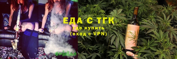 прущие крисы Верхний Тагил