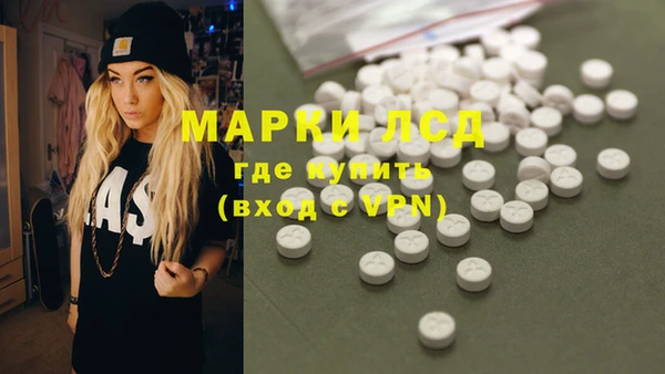 МДПВ Бронницы