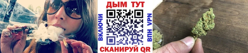 кракен онион  Вельск  Конопля Bruce Banner 
